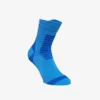 POC Accessories Essential MTB Sock 1 POC Accessories Essential MTB Sock
